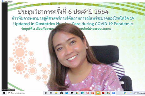 ข่าว